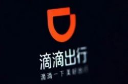 【4分钟教程】通化工厂咨询电话号码_哔哩哔哩